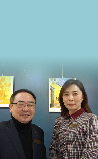 새가족안내